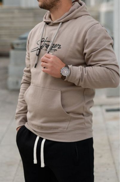 Ανδρικό Φούτερ Stay Beige